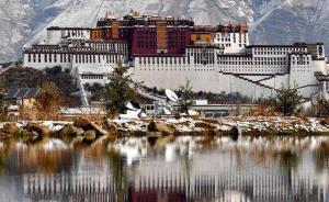 布達拉宮回應(yīng)“因每年下陷1米，2020年閉館”：純屬謠言