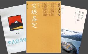 從“東方主義”到逐漸祛魅，為何文藝作品普遍存在西藏情結(jié)？