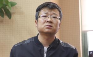 网络主播回应“精日分子”言论:我不是