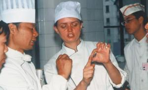 《魚翅與花椒》：一位英國(guó)作家舌尖上的中國(guó)記憶