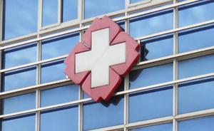 貴陽(yáng)老人聽(tīng)信朋友到中醫(yī)診所治腹腔積液，服48劑藥腫如氣球