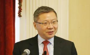 張維為哈佛演講：驅散中美關系上空的烏云