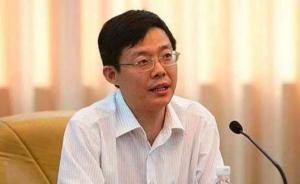 中融人寿创始人违法运用5亿保险资金获刑1年半，一审曾免刑