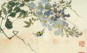 紀念丨寫草蟲妙絕的潘君諾，一位幾近被湮沒的畫人