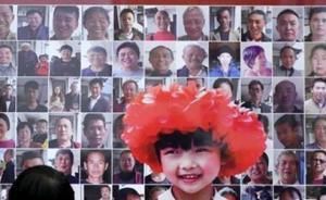 央視快評(píng)：以一鼓作氣攻城拔寨的決心打贏脫貧攻堅(jiān)戰(zhàn)