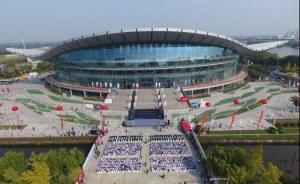 江蘇盛澤召開第五屆紡博會，擦亮“中國紡織第一鎮(zhèn)”名片