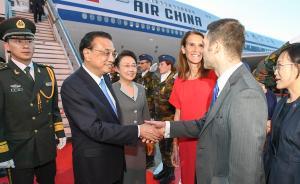 亞歐首腦會議一大看點：歐盟互聯(lián)互通和一帶一路能“牽手”嗎