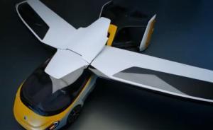 “會飛的汽車”今晨抵滬：平時像大黃蜂，展開變“小型飛機(jī)”