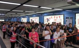 港鐵：4條列車線信號故障與系統(tǒng)更新測試無關(guān)，也不涉及人為