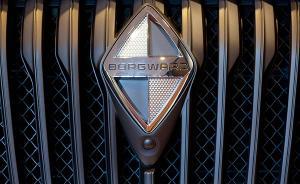 北汽福田38億出讓寶沃汽車67%股權(quán)，“接盤俠”即將現(xiàn)身