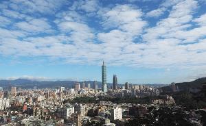 30年來首次！國民黨將在中正紀念堂慶?？箲?zhàn)勝利