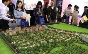 黃金周假期看房？今年樓市“金九銀十”有點涼，不少中介轉(zhuǎn)行