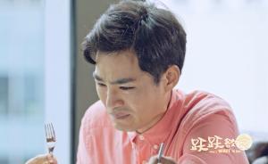 小伙和老外一起吃魚腥草，作為中國人也難以下咽