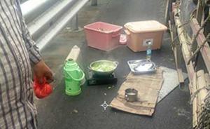半掛車(chē)司機(jī)高速上停車(chē)支鍋為老婆做飯：A2駕照最后6分扣光