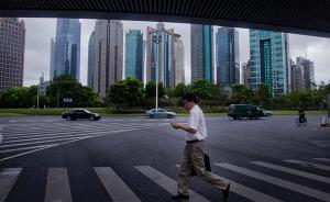 三年來首次，中資企業(yè)在上海優(yōu)質(zhì)寫字樓租賃面積超過外資