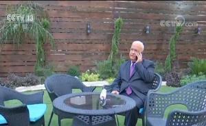 美國宣布將把駐耶路撒冷總領館并入駐以大使館