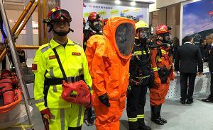 公安消防部隊(duì)移交應(yīng)急部后，這個(gè)論壇討論消防事業(yè)該如何發(fā)展