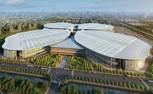 如何更快、更便捷地抵離“四葉草”？進博會出行全攻略出爐