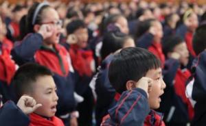 三部門：發(fā)現(xiàn)利用紅領(lǐng)巾進行商業(yè)活動，立即追究責任 