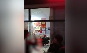 彩票站老板“護(hù)妻”砍死人？警方回應(yīng)