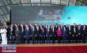 李克強出席亞歐首腦會議并講話：共擔全球責任，共迎全球挑戰(zhàn)