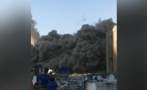 哈爾濱一23層樓被爆破：已爛尾23年