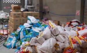 南通偵破特大制售偽劣日化品案：查獲假冒寶潔產品200余噸