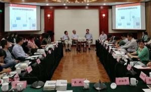 从智能、信息伦理学、数字方法……看信息文明与当代哲学发展