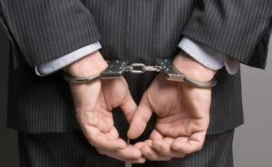 深圳警方通報錢爸爸、小零錢、財富中國等7家P2P平臺案情