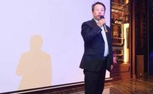 8·12事故總裁獲刑后，天津港2董事長2總經(jīng)理1副總落馬