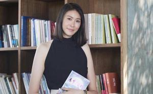 作家赵蕊蕊又出新书了，她未来想为中国女排写剧本