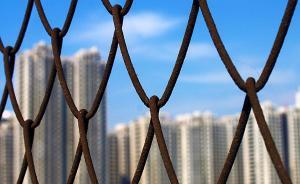 杭州專項治理領(lǐng)導(dǎo)干部違規(guī)房產(chǎn)交易：象征性付款等重點治理