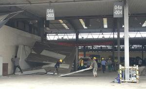 博弈“果盤子”：重慶水果批發(fā)市場拖延關閉，國企混改引糾紛