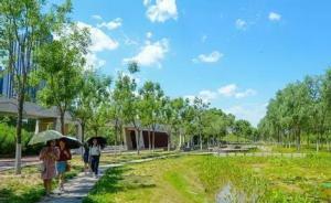 北京：前三季度全市1016公頃騰退土地“留白增綠”
