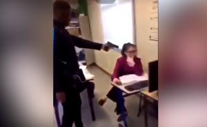 法國高中生用假槍威脅老師改考勤被起訴