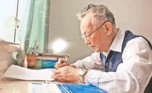 93歲退休教授寫“網(wǎng)紅”參考書：像話家常一樣講高數(shù)