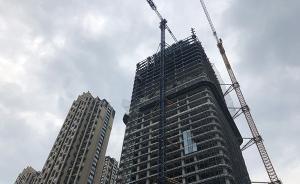 商品房預(yù)售制度短期不會(huì)取消，“現(xiàn)房銷售”已在多個(gè)地區(qū)推行