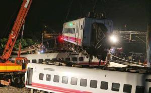 台铁局长鹿洁身改口：只是“怀疑”ATP自动防护系统被关闭