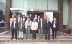 抽刀就能斷水嗎：中古士族與近世宗族之比較