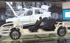 寶鋼進(jìn)軍鎂鋁：順應(yīng)多材料車(chē)身趨勢(shì)，兄弟公司或控制云海金屬