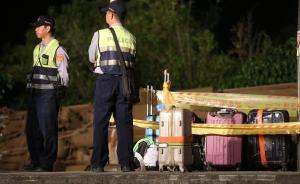 涉嫌“業(yè)務(wù)過失致死”罪，臺鐵列車出軌事故司機(jī)被提請羈押