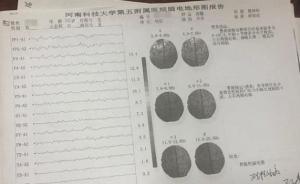 大学生“被精神病”调查：“逃离疯人院”后花光积蓄打官司