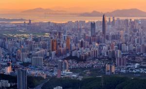 深圳多次出臺(tái)新政打擊囤地，依然有地塊閑置超過20年