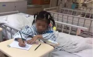 9歲女孩遭親媽毒打重傷，爺爺獲監(jiān)護權(quán)
