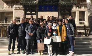 莫高窟九層塔見證：“阿拉上海人基金”六年捐資守護敦煌