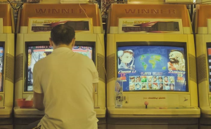 夢回1999，打一場街霸重燃青春