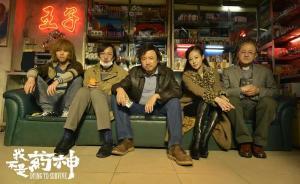 法治的細(xì)節(jié)︱走私普通貨物貨品罪也應(yīng)適用“初犯免責(zé)”條款