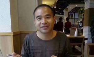 中國(guó)石油大學(xué)一教師獨(dú)自前往玉龍雪山附近勘探時(shí)失聯(lián)