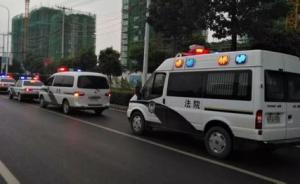 全國(guó)法院3年27名執(zhí)行干警犧牲，54名院局領(lǐng)導(dǎo)被免職  