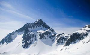 中國(guó)石油大學(xué)（華東）教師在玉龍雪山失聯(lián)，剛參加完學(xué)術(shù)會(huì)議